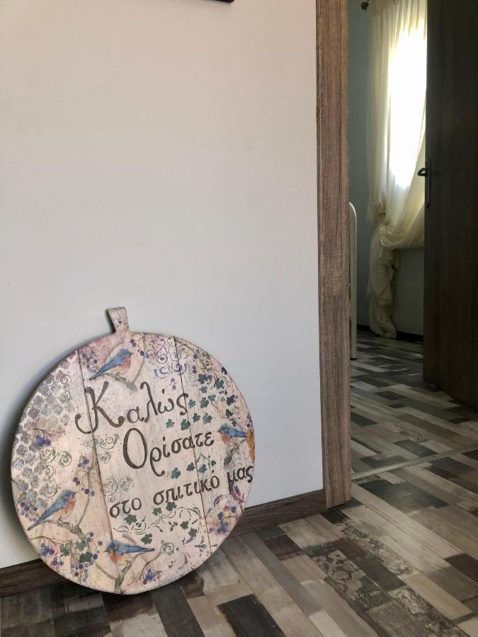 Anastasia'S House Kallirakhi Exterior photo